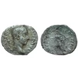Kép 1/2 - Severus Alexander Denarius, római ezüst érme P M TR P VIII COS III P P – Kr.u. 229, RIC 92