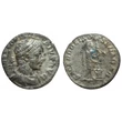Kép 1/2 - Elagabalus Denarius, római ezüst érme SACERD DEI SOLIS ELAGAB – Kr.u. 221-222, RIC 131