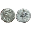 Kép 1/2 - Julia Domna Denarius, római ezüst érme VESTAE SANCTAE – Kr.u. 197, RIC 648