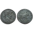 Kép 1/2 - Julianus Dupla Maiorina, római bronz érme – Kr.u. 361-363, RIC 105 B