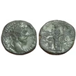 Kép 1/2 - Marcus Aurelius Sestertius, római bronz érme – Kr.u. 169, RIC 964