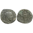 Kép 1/2 - I. Philip Sestertius, római bronz érme – Kr.u. 244-249, RIC 180a