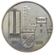 Kép 2/4 - Bad Salzungen 1200 éves jubileumi emlékérem díszdobozban – Volks-Solbad, 775–1975