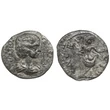 Kép 1/2 - Julia Domna Denarius, római ezüst érme – Kr.u. 194, RIC 536