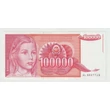 Kép 1/2 - 1989 100000 dinár bankjegy Jugoszlávia