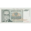 Kép 1/2 - 1993 10000000 dinár bankjegy Jugoszlávia