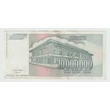 Kép 2/2 - 1993 10000000 dinár bankjegy Jugoszlávia