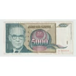 Kép 1/2 - 1992 5000 dinara bankjegy (Jugoszlávia) – Ivo Andrić portréjával