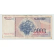 Kép 2/2 - 1993 500000000 dinár bankjegy Jugoszlávia