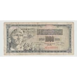 Kép 1/2 - 1978 1000 dinár bankjegy Jugoszlávia