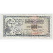 Kép 1/2 - 1978 1000 dinár bankjegy Jugoszlávia