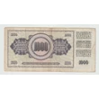 Kép 2/2 - 1974 1000 dinár bankjegy Jugoszlávia