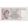 Kép 1/2 - 1993 500000000 dinara bankjegy (Jugoszlávia) – parasztasszony portréjával
