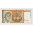 Kép 1/2 - 1993 100000 dinara bankjegy (Jugoszlávia)