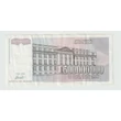 Kép 2/2 - 1993 500000000 dinara bankjegy (Jugoszlávia) – parasztasszony portréjával