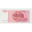 Kép 2/2 - 1989 100000 dinár bankjegy Jugoszlávia