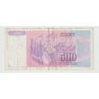 Kép 2/2 - 1990 500 dinár bankjegy Jugoszlávia
