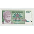 Kép 1/2 - 1992 50000 dinara bankjegy (Jugoszlávia) – kisgyermek portréjával és rózsamotívummal