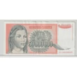 Kép 1/2 - 1993 50000000 dinár bankjegy Jugoszlávia