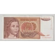 Kép 1/2 - 1992 10000 dinár bankjegy Jugoszlávia