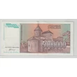 Kép 2/2 - 1993 5000000 dinár bankjegy Jugoszlávia