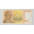 Kép 1/2 - 1994 500000 dinár bankjegy Jugoszlávia