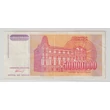 Kép 2/2 - 1993 50000000 dinár bankjegy Jugoszlávia