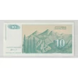 Kép 2/2 - 1994 10 dinara UNC bankjegy – Jugoszlávia, Josif Pančić