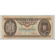 Kép 1/2 - 1986 50 Forint bankjegy november D sorozat XF