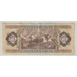 Kép 2/2 - 1983 50 Forint bankjegy