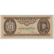 Kép 1/2 - 1983 50 Forint bankjegy