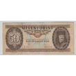 Kép 1/2 - 1980 50 Forint bankjegy