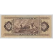 Kép 2/2 - 1983 50 Forint bankjegy