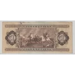 Kép 2/2 - 1980 50 Forint bankjegy