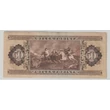 Kép 2/2 - 1980 50 Forint bankjegy