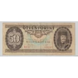 Kép 1/2 - 1989 50 Forint bankjegy november D sorozat 