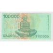 Kép 2/2 - 1993 100 000 Dinara UNC bankjegy, Horvátország – Ruđer Bošković