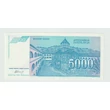 Kép 2/2 - 1994 5000 Dinara UNC bankjegy, Jugoszlávia – Dositej Obradović