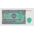 Kép 1/2 - 1951 5 Leva bankjegy, Bulgária – címer és sarló-kalapács
