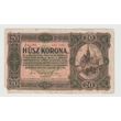 Kép 1/2 - 1920 20 Korona Államjegy