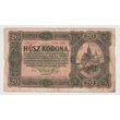 Kép 1/2 - 1920 20 Korona Államjegy