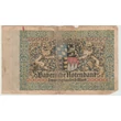 Kép 2/2 - 1923 20 000 Márka bankjegy, Bajorország – Bayerische Notenbank