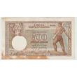 Kép 1/2 - 1942 500 Dinara bankjegy, Szerbia – magvető és arató
