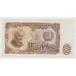 Kép 1/2 - 1951 50 Leva bankjegy, Bulgária – Georgi Dimitrov