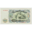 Kép 2/2 - 1951 100 Leva UNC bankjegy, Bulgária – Georgi Dimitrov