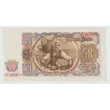 Kép 2/2 - 1951 50 Leva UNC bankjegy, Bulgária – Georgi Dimitrov