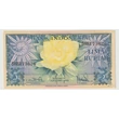 Kép 1/2 - 1959 5 Rupiah bankjegy, Indonézia – virág és madarak