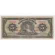 Kép 1/2 - 1969 5 Pesos bankjegy, Mexikó – Josefa Ortiz de Domínguez