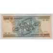 Kép 2/2 - Brazília 1000 Cruzeiros bankjegy