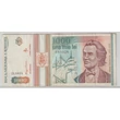 Kép 1/2 - 1991 1000 Lei bankjegy (Románia)